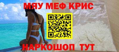 ECSTASY Пугачёв