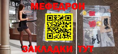 ECSTASY Пугачёв