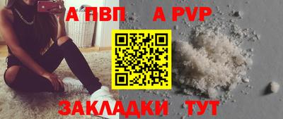 ECSTASY Пугачёв