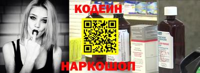 ECSTASY Пугачёв