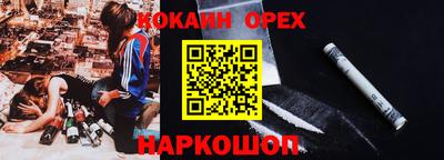 ECSTASY Пугачёв