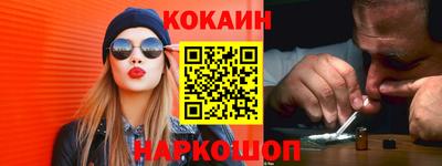 ECSTASY Пугачёв
