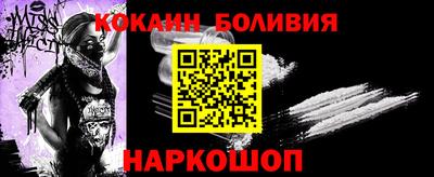 PSILOCYBIN Рыбинск