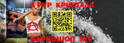 ECSTASY Пугачёв