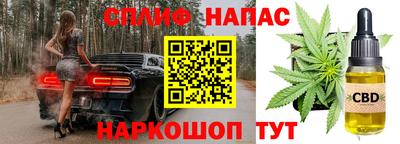 таблы Рязань