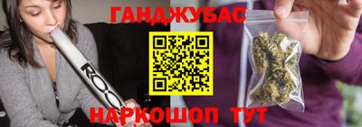 ECSTASY Пугачёв