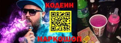 мефедрон Пыть-Ях