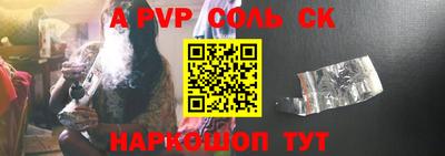 ECSTASY Пугачёв