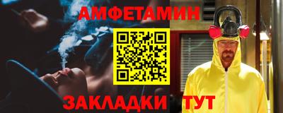 мефедрон Пыть-Ях