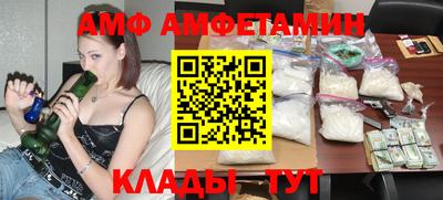 ECSTASY Пугачёв
