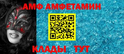 мефедрон Пыть-Ях