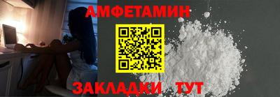 мефедрон Пыть-Ях