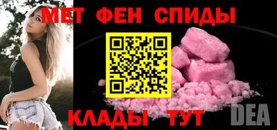 наркотики Пушкино
