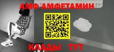 мефедрон Пыть-Ях