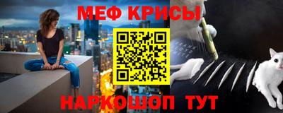 соль курить ск Рузаевка