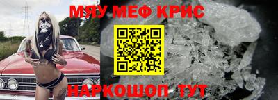наркотики Пушкино