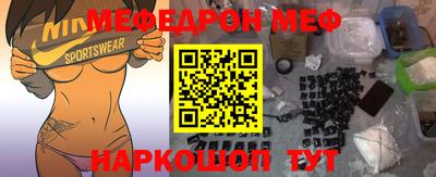 ECSTASY Пугачёв